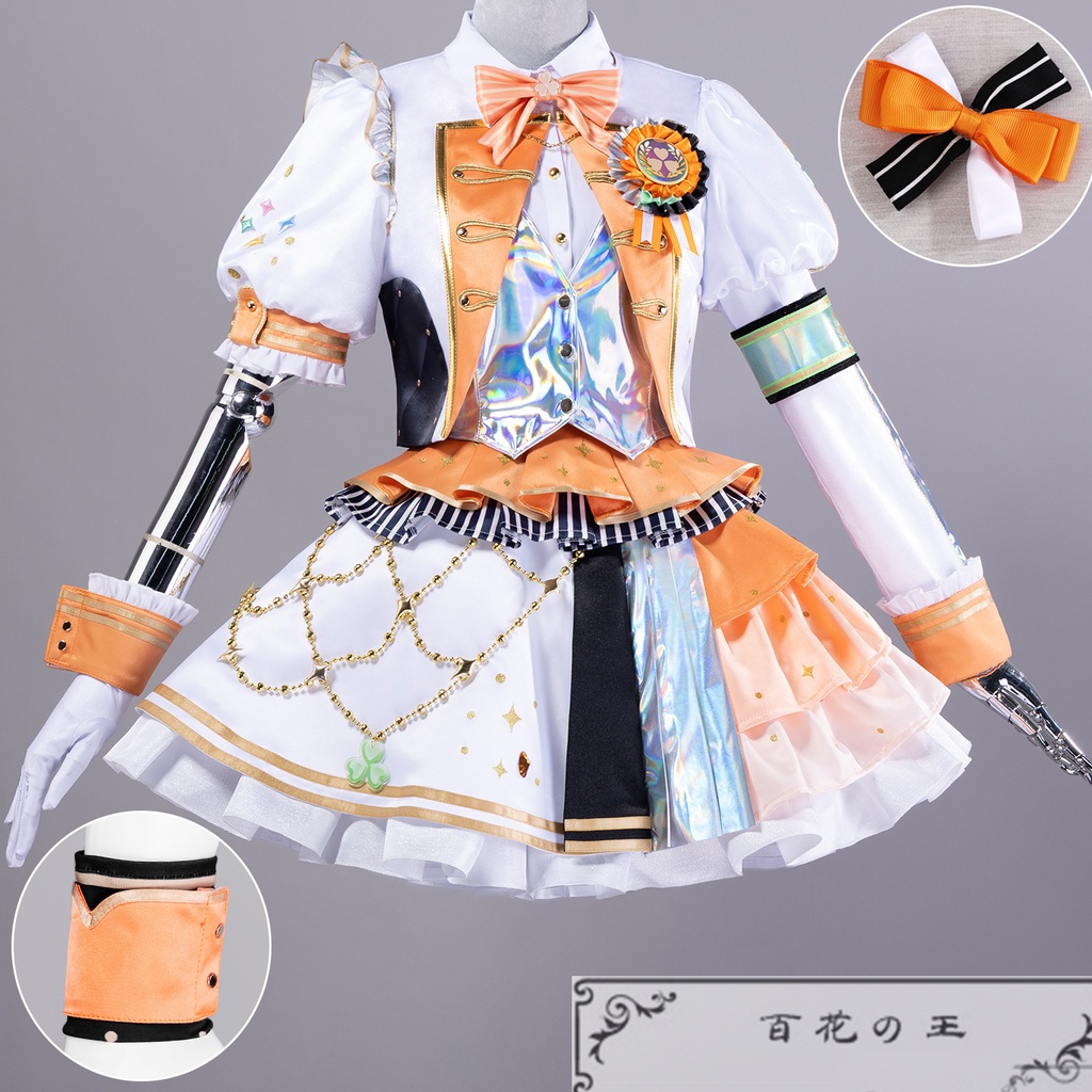 在庫品 プロセカ 5th Anniversary 感謝祭 花里みのり 5周年衣装 コスプレ衣装 コスチューム