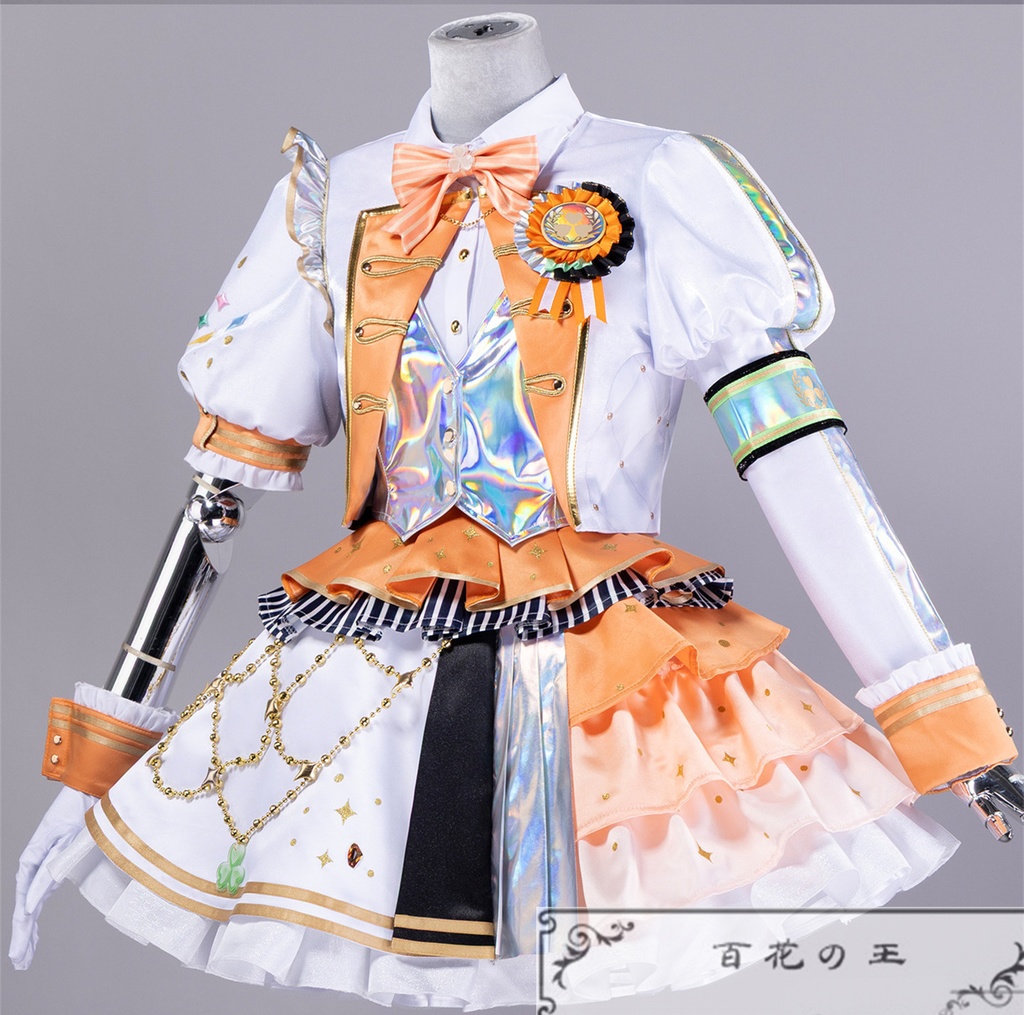 在庫品 プロセカ 5th Anniversary 感謝祭 花里みのり 5周年衣装 コスプレ衣装 コスチューム