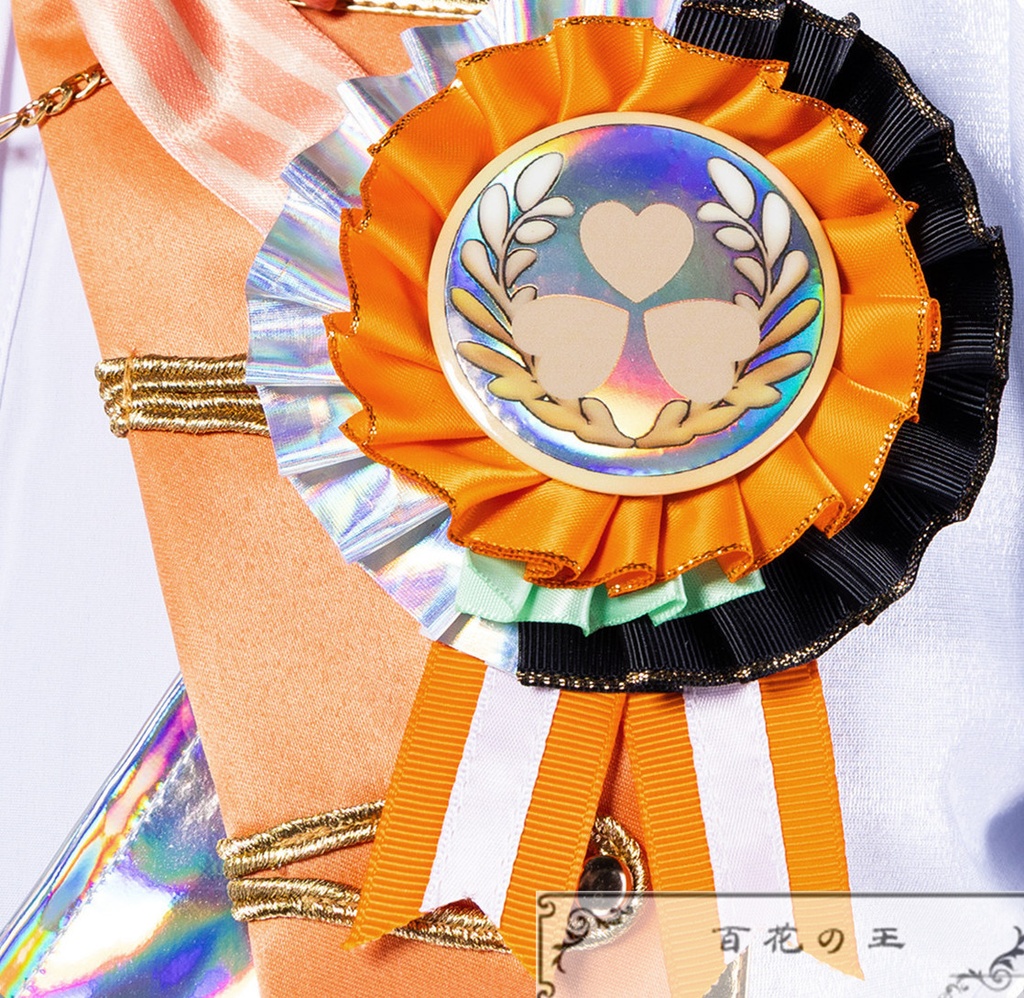 在庫品 プロセカ 5th Anniversary 感謝祭 花里みのり 5周年衣装 コスプレ衣装 コスチューム