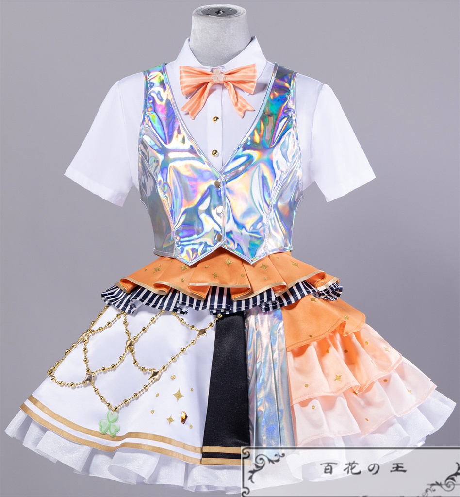 在庫品 プロセカ 5th Anniversary 感謝祭 花里みのり 5周年衣装 コスプレ衣装 コスチューム