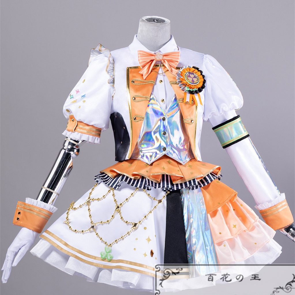 在庫品 プロセカ 5th Anniversary 感謝祭 花里みのり 5周年衣装 コスプレ衣装 コスチューム