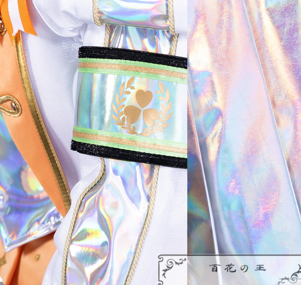 在庫品 プロセカ 5th Anniversary 感謝祭 花里みのり 5周年衣装 コスプレ衣装 コスチューム