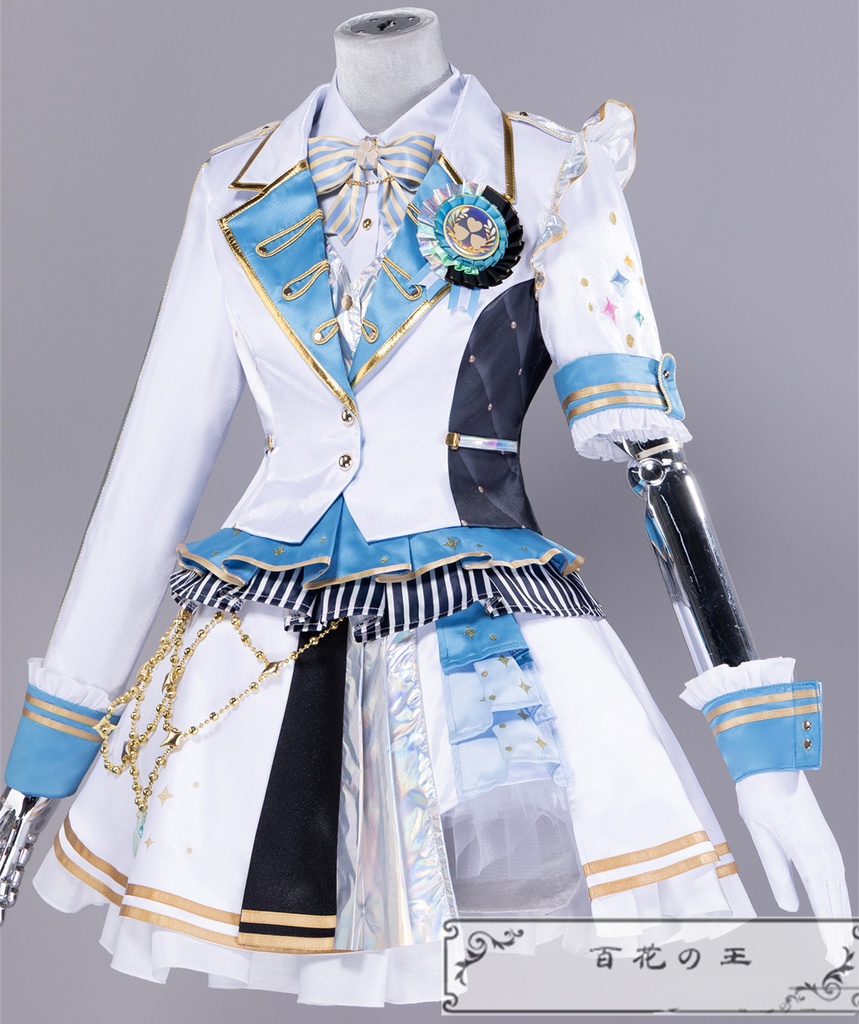 プロセカ 5th Anniversary 感謝祭 桐谷遥 5周年衣装 コスプレ衣装 コスチューム