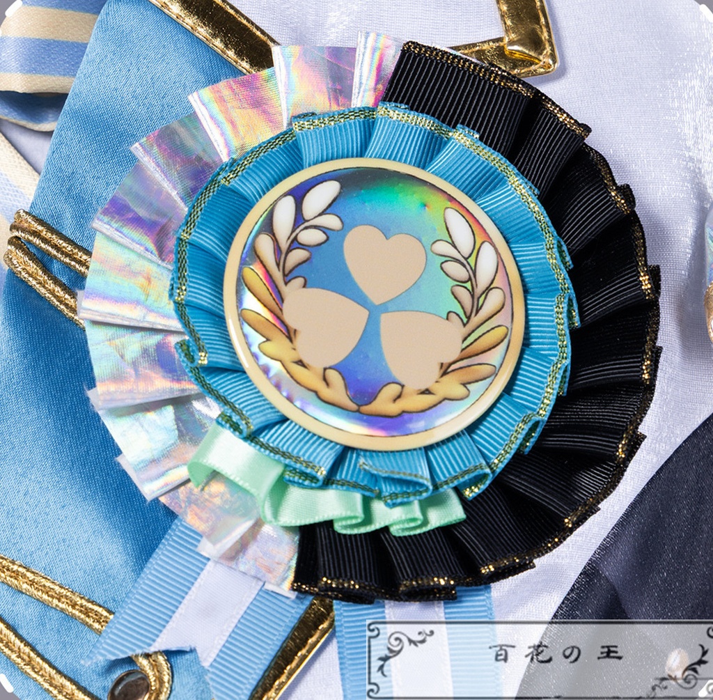 プロセカ 5th Anniversary 感謝祭 桐谷遥 5周年衣装 コスプレ衣装 コスチューム