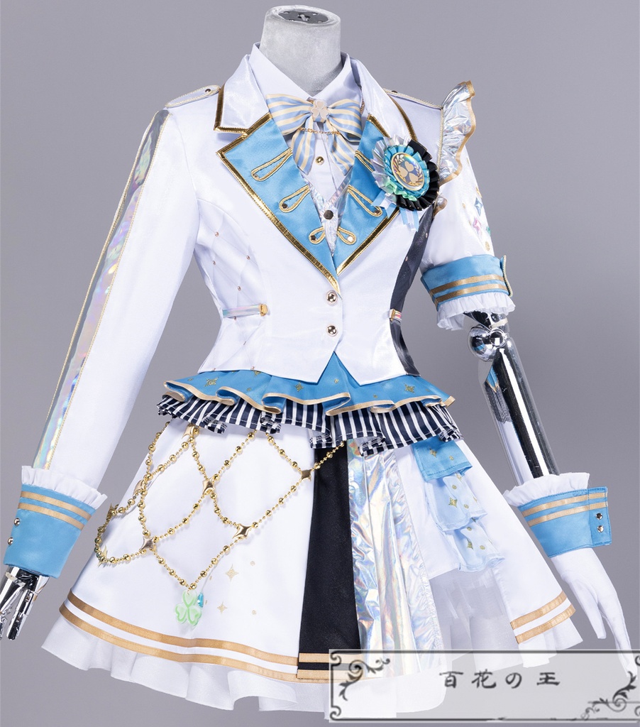 プロセカ 5th Anniversary 感謝祭 桐谷遥 5周年衣装 コスプレ衣装 コスチューム