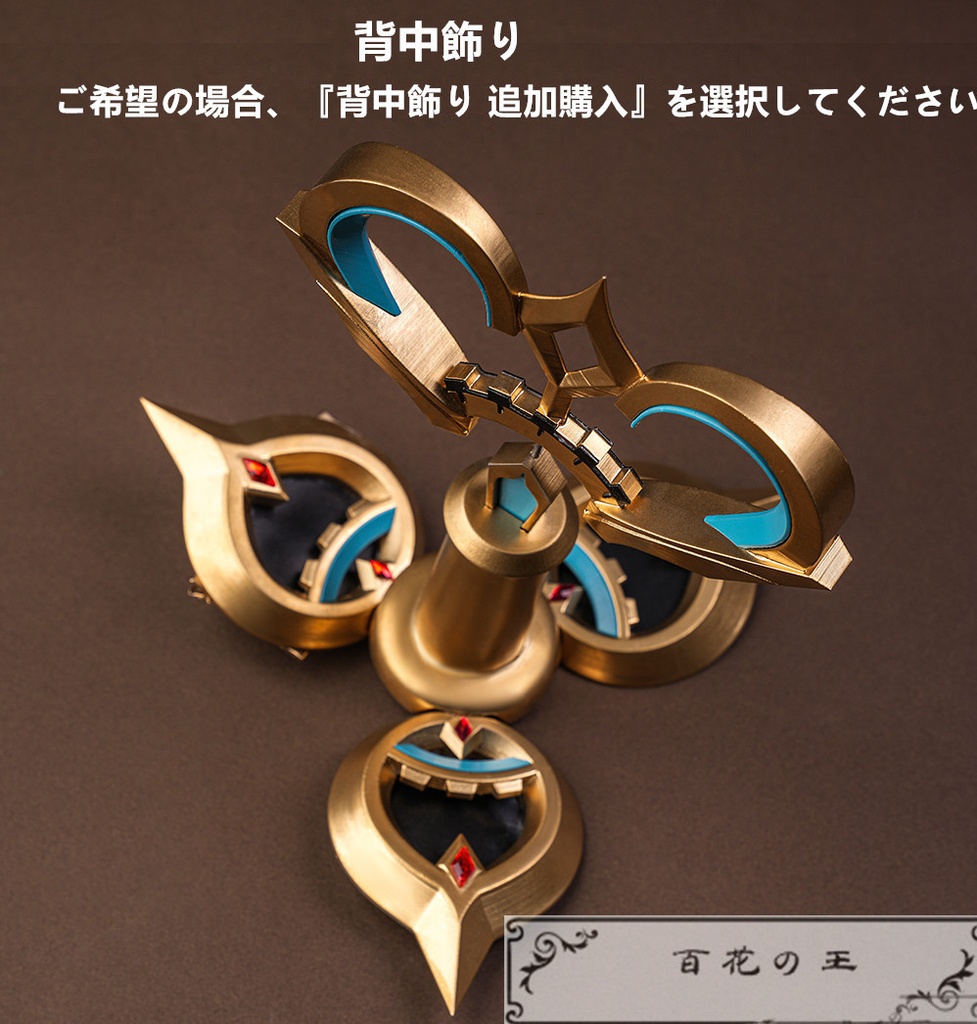 『一部在庫あり』 原神 Genshin げんしん サンドローネ コスプレ衣装 コスチューム