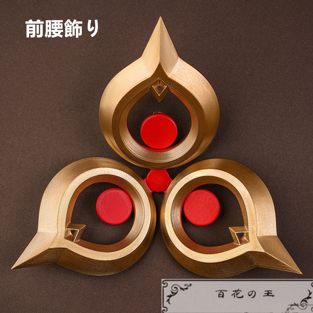 『一部在庫あり』 原神 Genshin げんしん サンドローネ コスプレ衣装 コスチューム