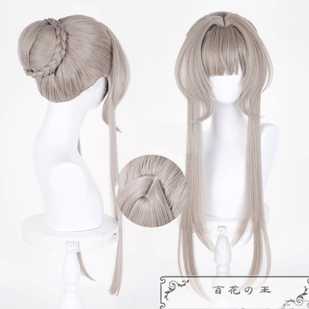 『一部在庫あり』 原神 Genshin げんしん サンドローネ コスプレ衣装 コスチューム