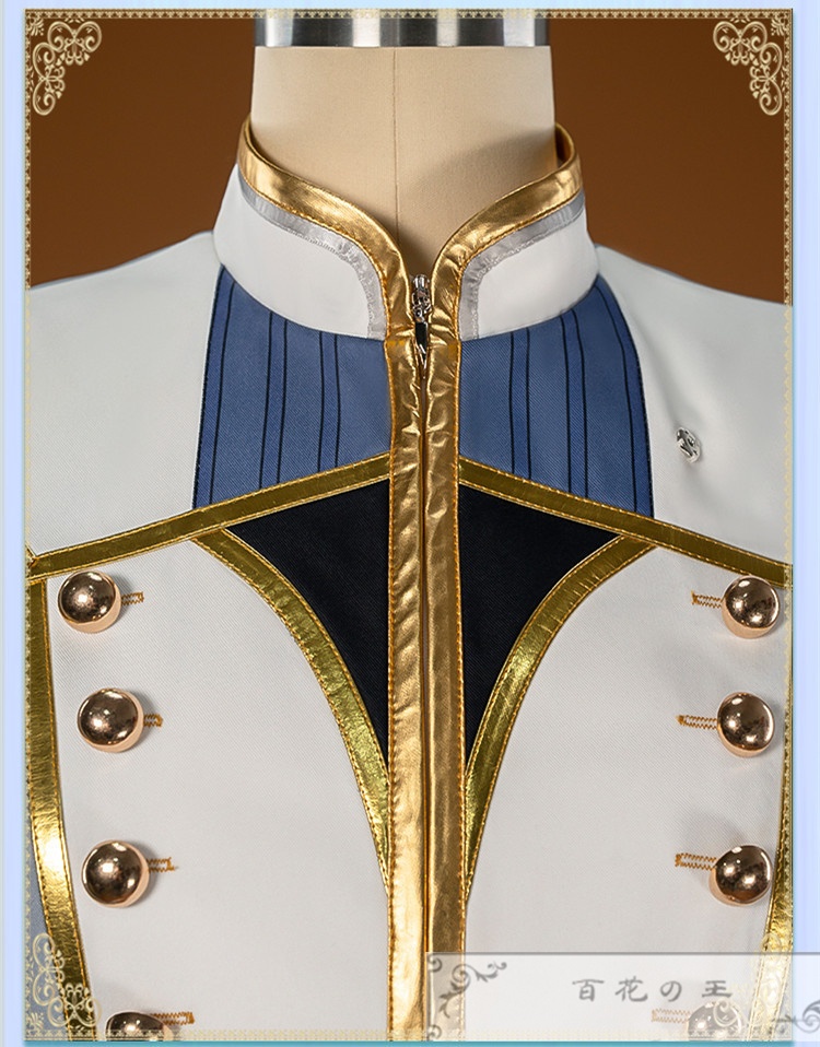 ツイステ シルバー 夜明けの甲冑 SSR衣装 コスプレ衣装 コスチューム