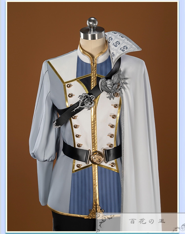 ツイステ シルバー 夜明けの甲冑 SSR衣装 コスプレ衣装 コスチューム