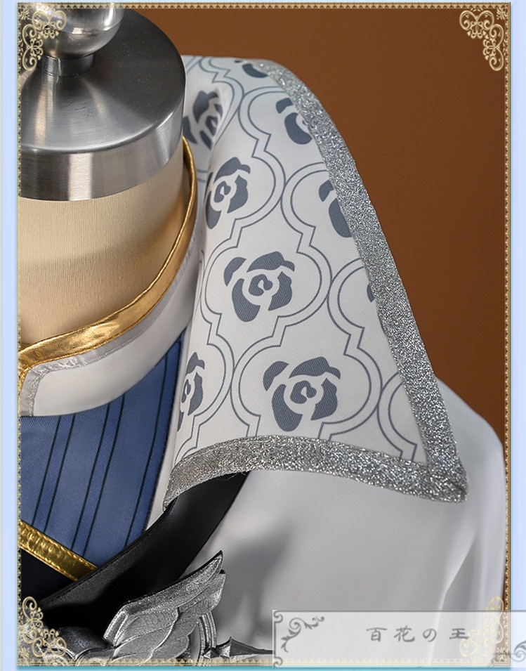 ツイステ シルバー 夜明けの甲冑 SSR衣装 コスプレ衣装 コスチューム