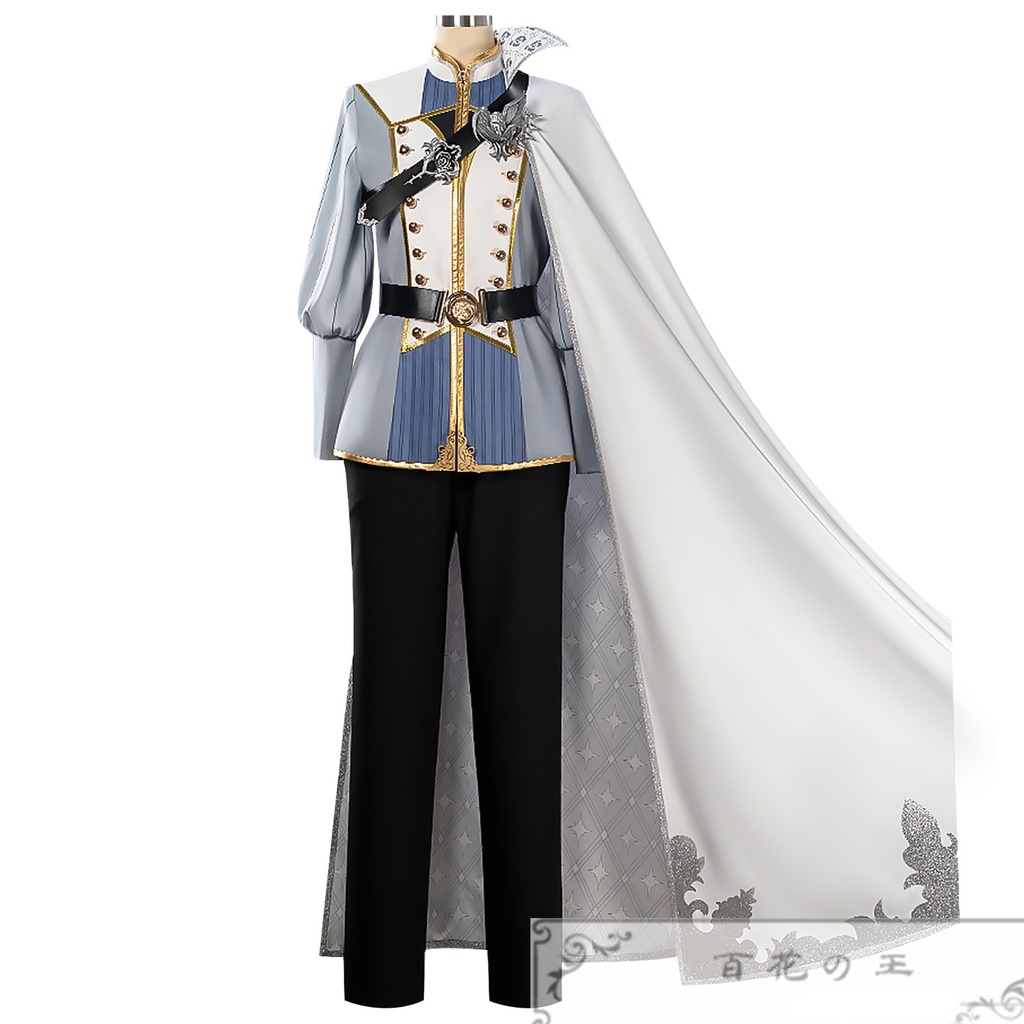 ツイステ シルバー 夜明けの甲冑 SSR衣装 コスプレ衣装 コスチューム