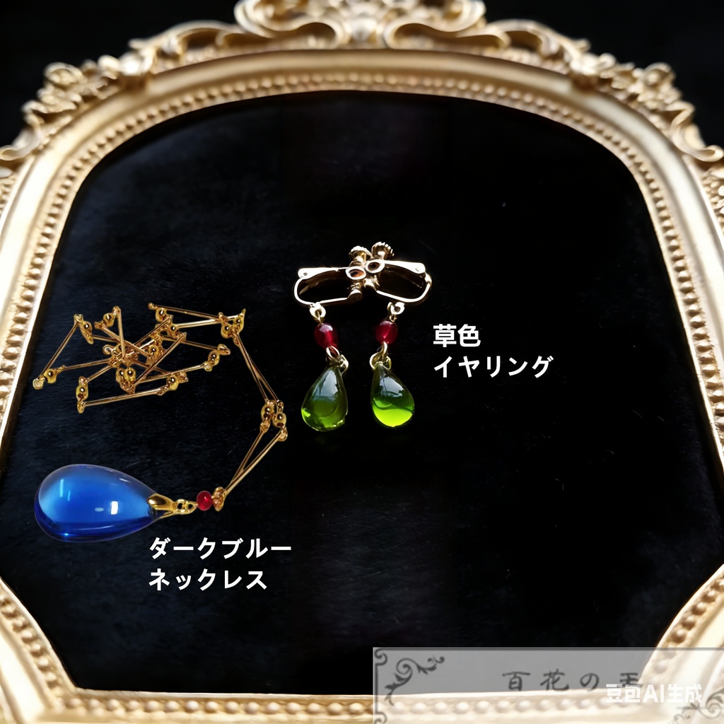 『一部在庫あり』 ハウルの動く城 ハウル コスプレ衣装 コスチューム