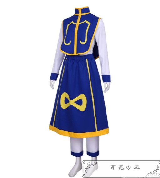 『一部在庫あり』 ハンターハンター クラピカ コスプレ衣装 コスチューム