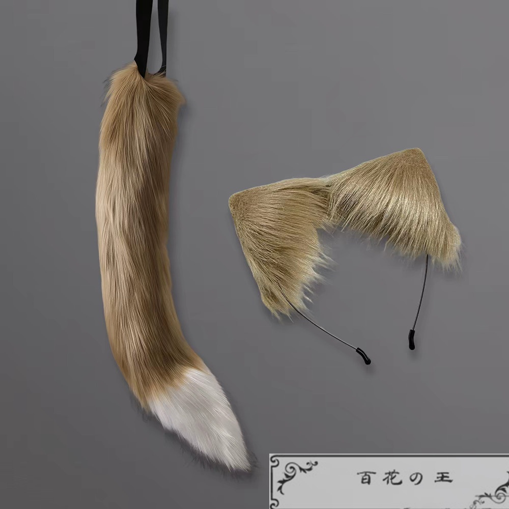 『一部在庫あり』 超かぐや姫!酒寄彩葉 コスプレ衣装 コスチューム