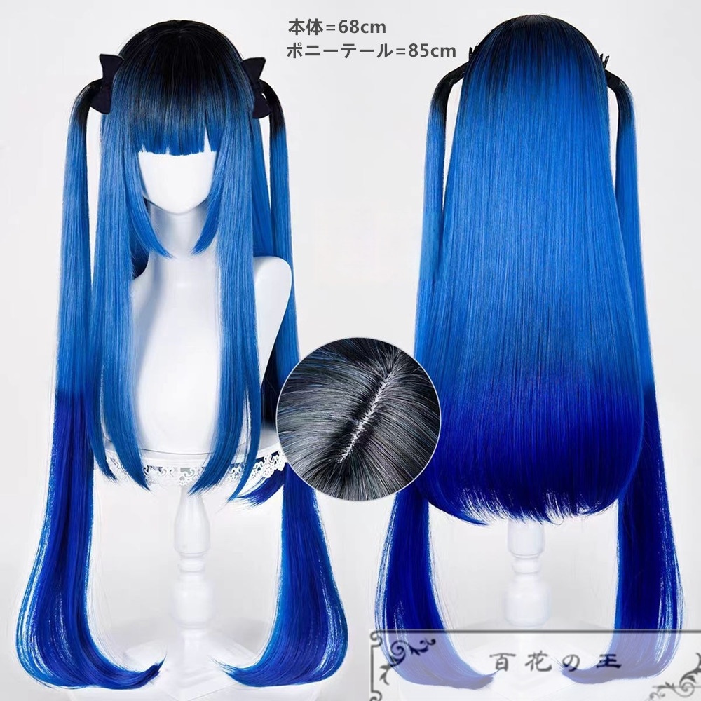 『一部在庫あり』 HUNDRED LINE ハンドレッドライン 最終防衛学園 飴宮怠美 戦闘服 コスプレ衣装 コスチューム