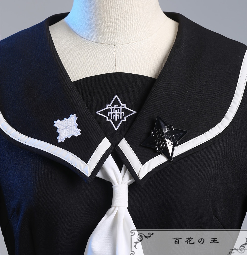 『一部在庫あり』 HUNDRED LINE ハンドレッドライン 最終防衛学園 飴宮怠美 戦闘服 コスプレ衣装 コスチューム