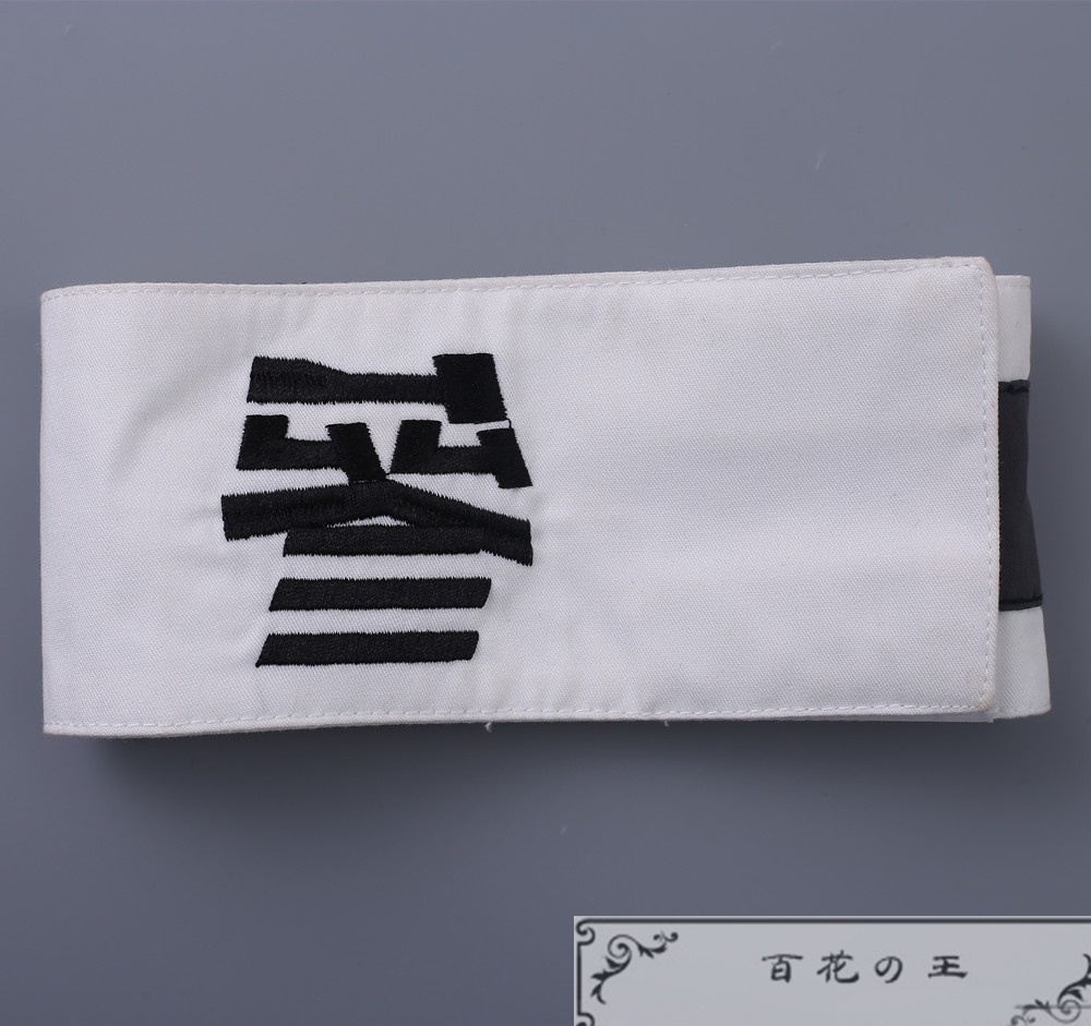 『一部在庫あり』 HUNDRED LINE ハンドレッドライン 最終防衛学園 飴宮怠美 戦闘服 コスプレ衣装 コスチューム