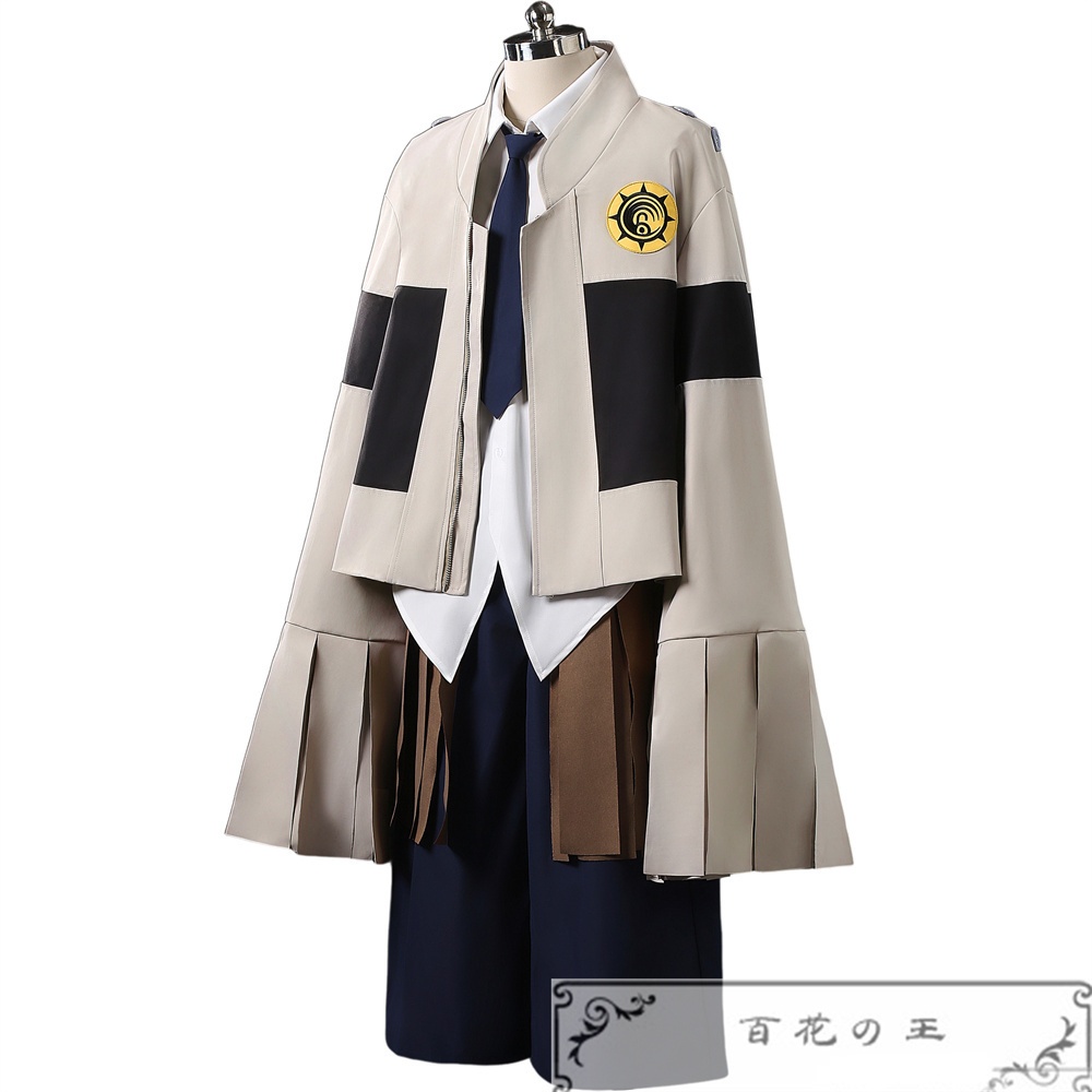 『一部在庫あり』 ガチアクタ GACHIAKUTA タムジー コスプレ衣装 コスチューム