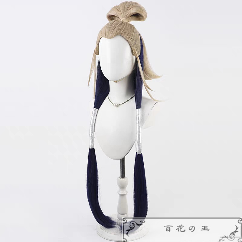 『一部在庫あり』 ガチアクタ GACHIAKUTA タムジー コスプレ衣装 コスチューム