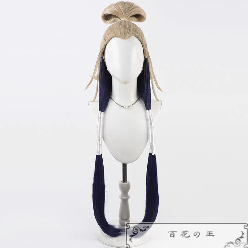 『一部在庫あり』 ガチアクタ GACHIAKUTA タムジー コスプレ衣装 コスチューム