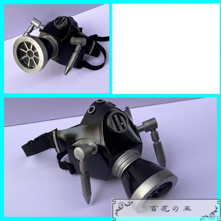 『一部在庫あり』 ガチアクタ GACHIAKUTA タムジー コスプレ衣装 コスチューム