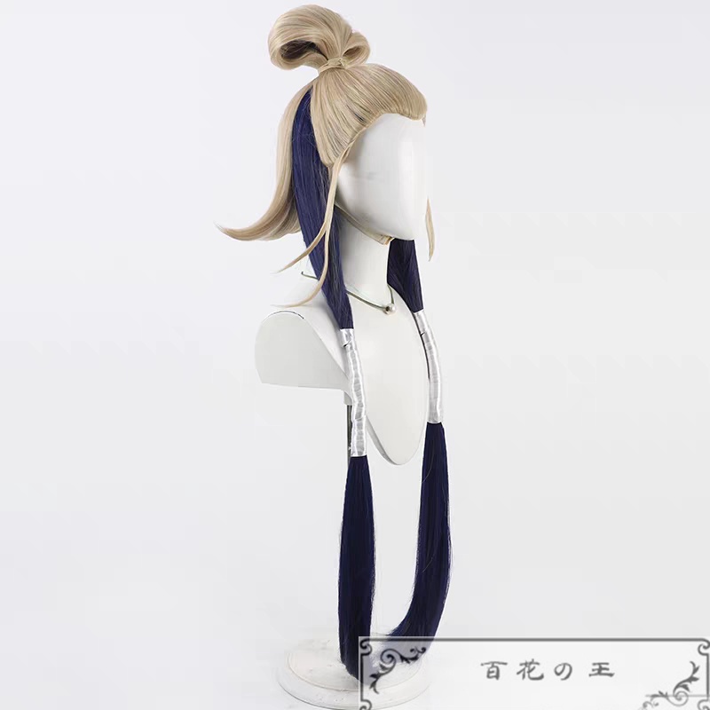 『一部在庫あり』 ガチアクタ GACHIAKUTA タムジー コスプレ衣装 コスチューム