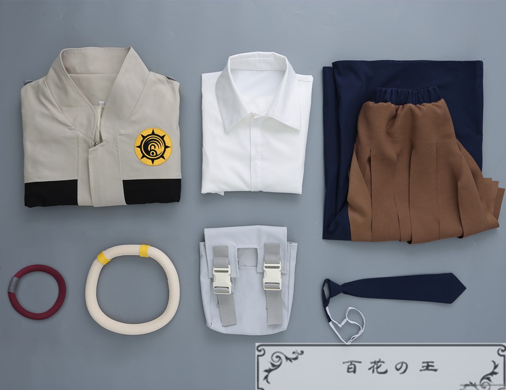 『一部在庫あり』 ガチアクタ GACHIAKUTA タムジー コスプレ衣装 コスチューム