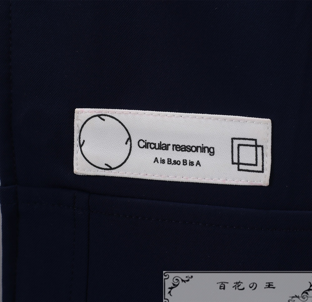 HUNDRED LINE ハンドレッドライン 最終防衛学園 澄野拓海 日常服 コスプレ衣装 コスチューム