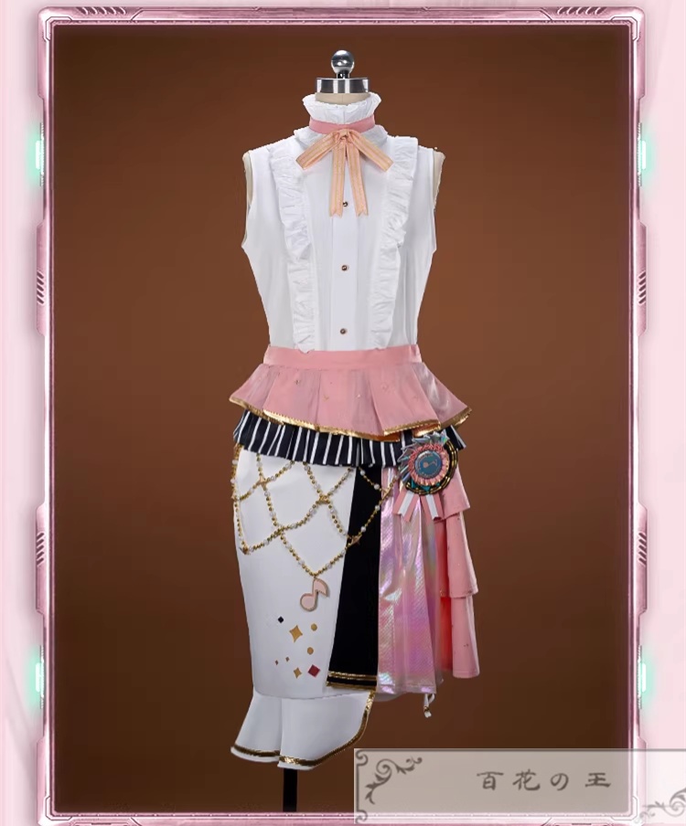 プロセカ 5th Anniversary 感謝祭 ルカ 5周年衣装 コスプレ衣装 コスチューム