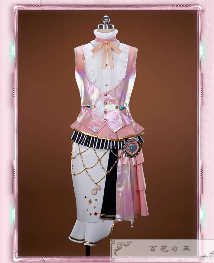 プロセカ 5th Anniversary 感謝祭 ルカ 5周年衣装 コスプレ衣装 コスチューム