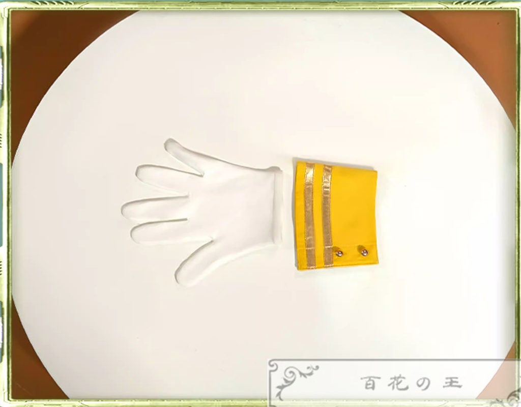 プロセカ 5th Anniversary 感謝祭 リン 5周年衣装 コスプレ衣装 コスチューム