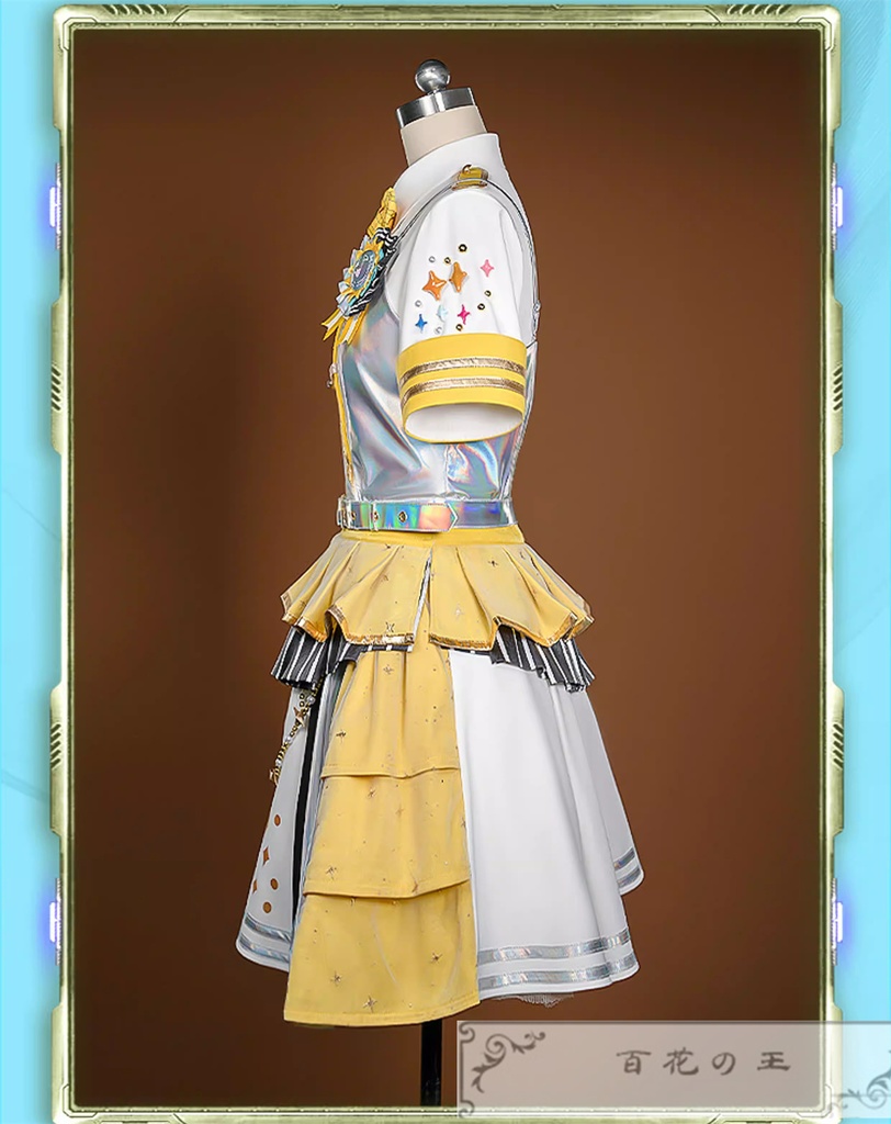 プロセカ 5th Anniversary 感謝祭 リン 5周年衣装 コスプレ衣装 コスチューム