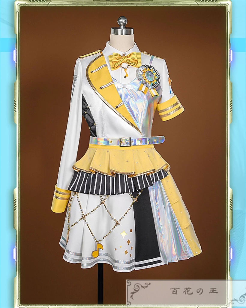 プロセカ 5th Anniversary 感謝祭 リン 5周年衣装 コスプレ衣装 コスチューム