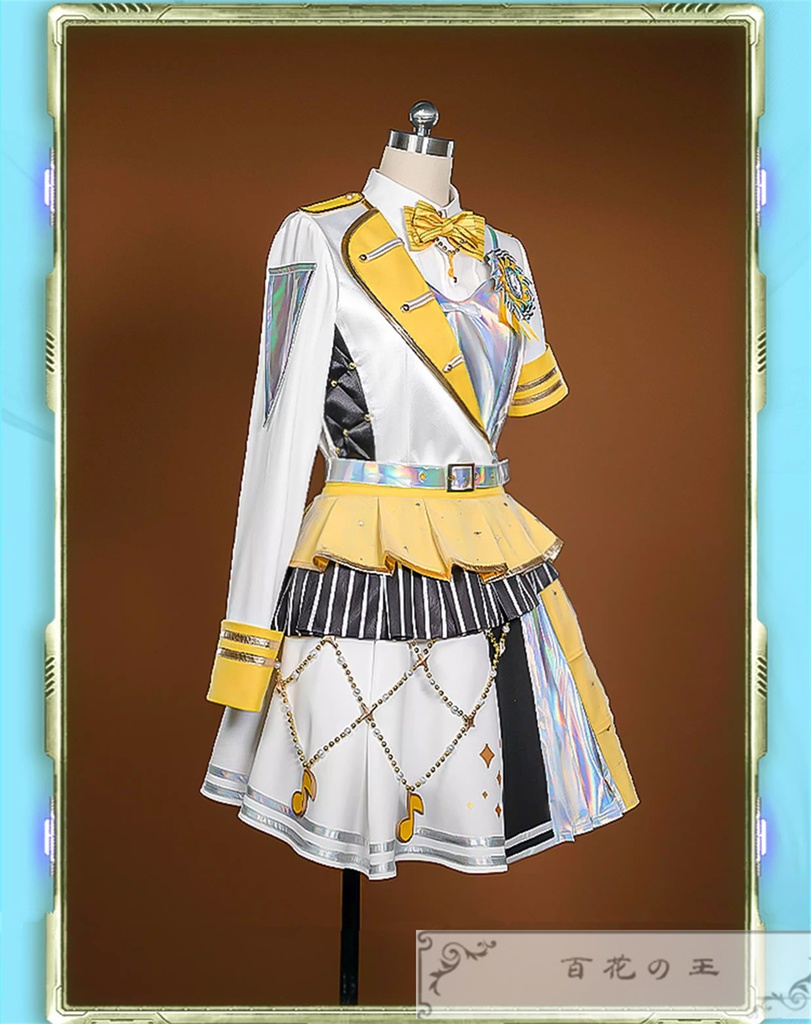 プロセカ 5th Anniversary 感謝祭 リン 5周年衣装 コスプレ衣装 コスチューム