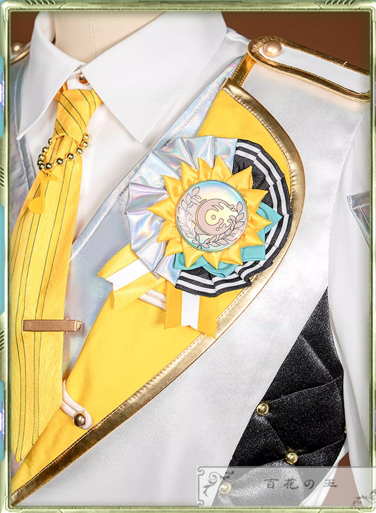 プロセカ 5th Anniversary 感謝祭 レン 5周年衣装 コスプレ衣装 コスチューム