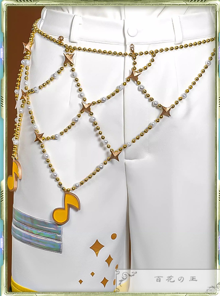 プロセカ 5th Anniversary 感謝祭 レン 5周年衣装 コスプレ衣装 コスチューム