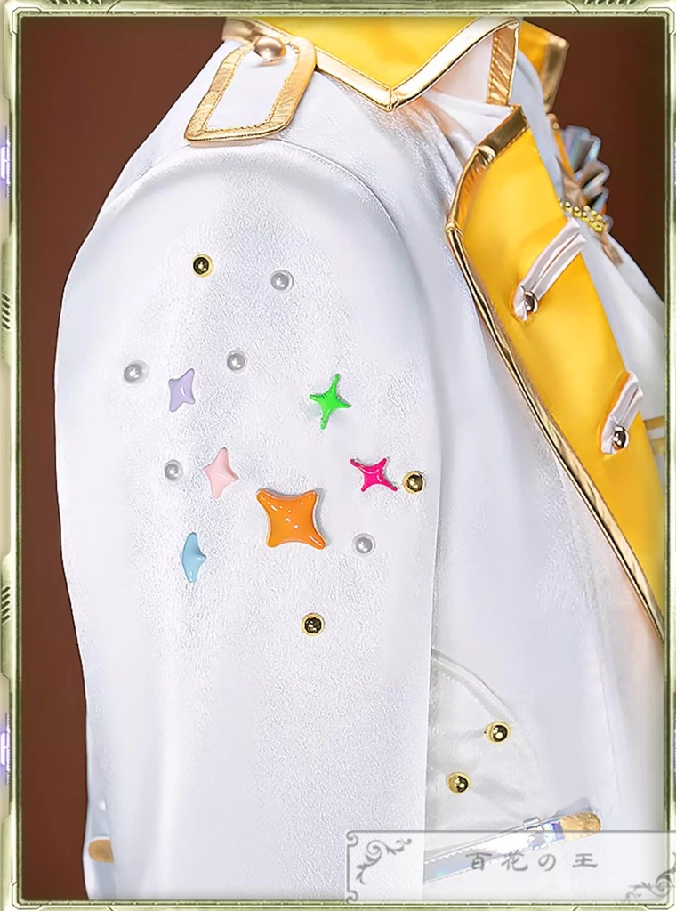 プロセカ 5th Anniversary 感謝祭 天馬司 5周年衣装 コスプレ衣装 コスチューム