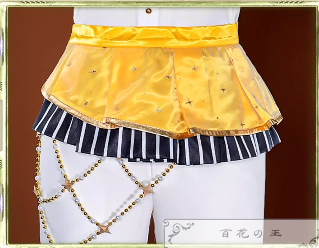 プロセカ 5th Anniversary 感謝祭 天馬司 5周年衣装 コスプレ衣装 コスチューム