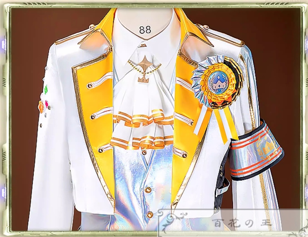 プロセカ 5th Anniversary 感謝祭 天馬司 5周年衣装 コスプレ衣装 コスチューム