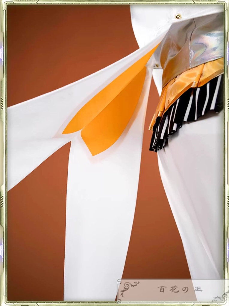 プロセカ 5th Anniversary 感謝祭 天馬司 5周年衣装 コスプレ衣装 コスチューム