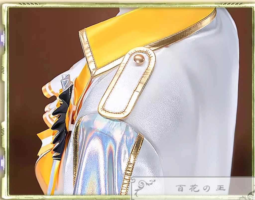 プロセカ 5th Anniversary 感謝祭 天馬司 5周年衣装 コスプレ衣装 コスチューム