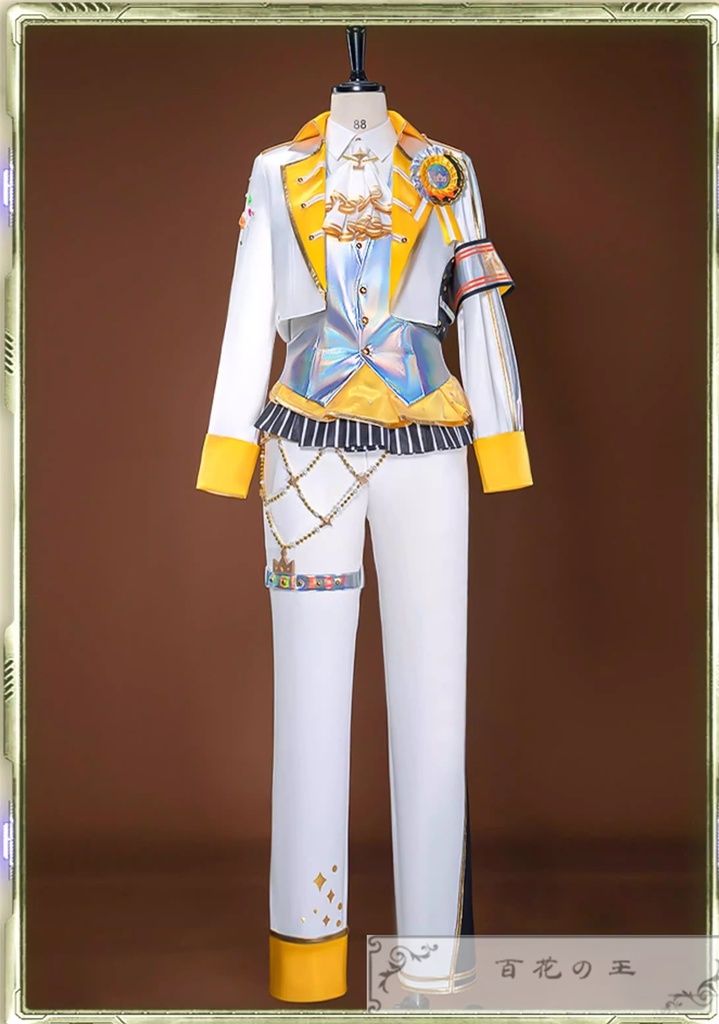 プロセカ 5th Anniversary 感謝祭 天馬司 5周年衣装 コスプレ衣装 コスチューム