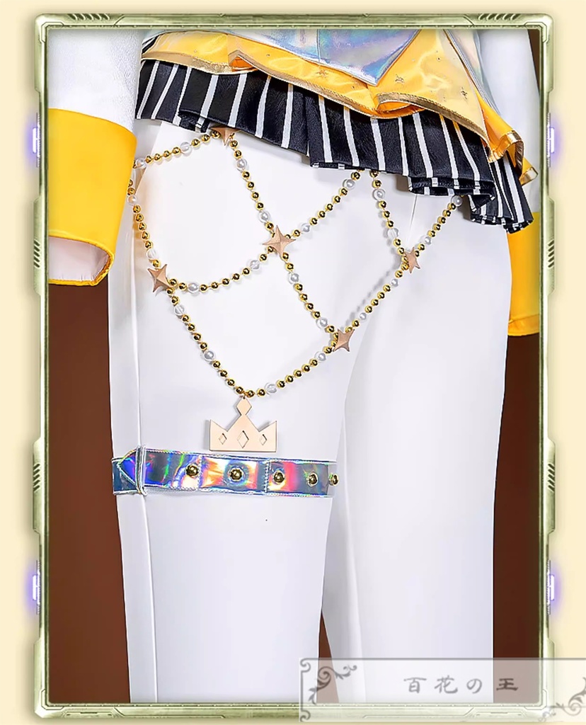 プロセカ 5th Anniversary 感謝祭 天馬司 5周年衣装 コスプレ衣装 コスチューム