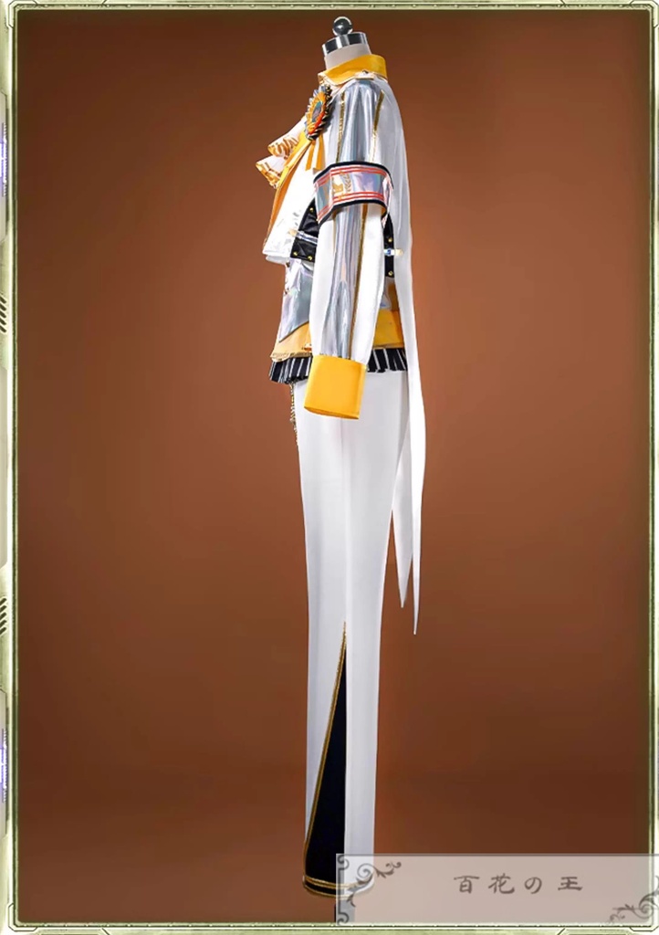 プロセカ 5th Anniversary 感謝祭 天馬司 5周年衣装 コスプレ衣装 コスチューム