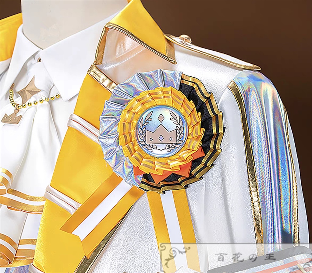 プロセカ 5th Anniversary 感謝祭 天馬司 5周年衣装 コスプレ衣装 コスチューム