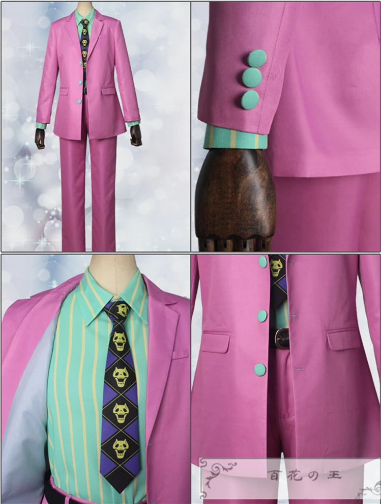 ジョジョの奇妙な冒険 吉良吉影 コスプレ衣装 コスチューム 学園祭 イベント 文化祭 仮装 変装