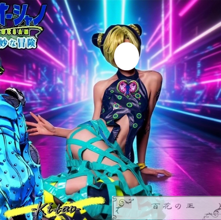 ジョジョの奇妙な冒険 Part6 ストーンオーシャン 空条徐倫 コスプレ衣装 コスチューム