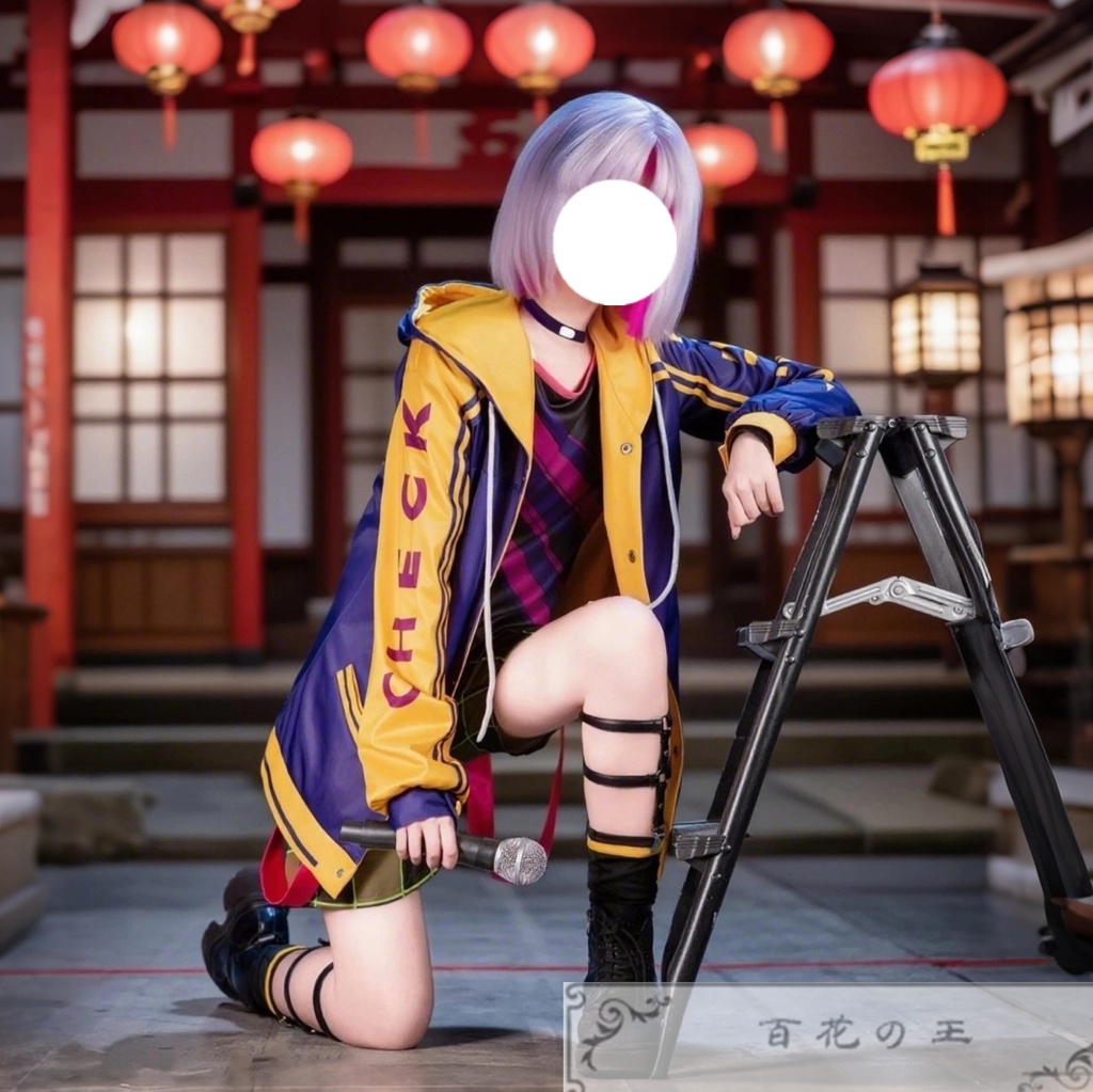 アルゴナビス from バンドリ! 宇治川紫夕 アルゴナビス キミステ コスプレ衣装 コスチューム