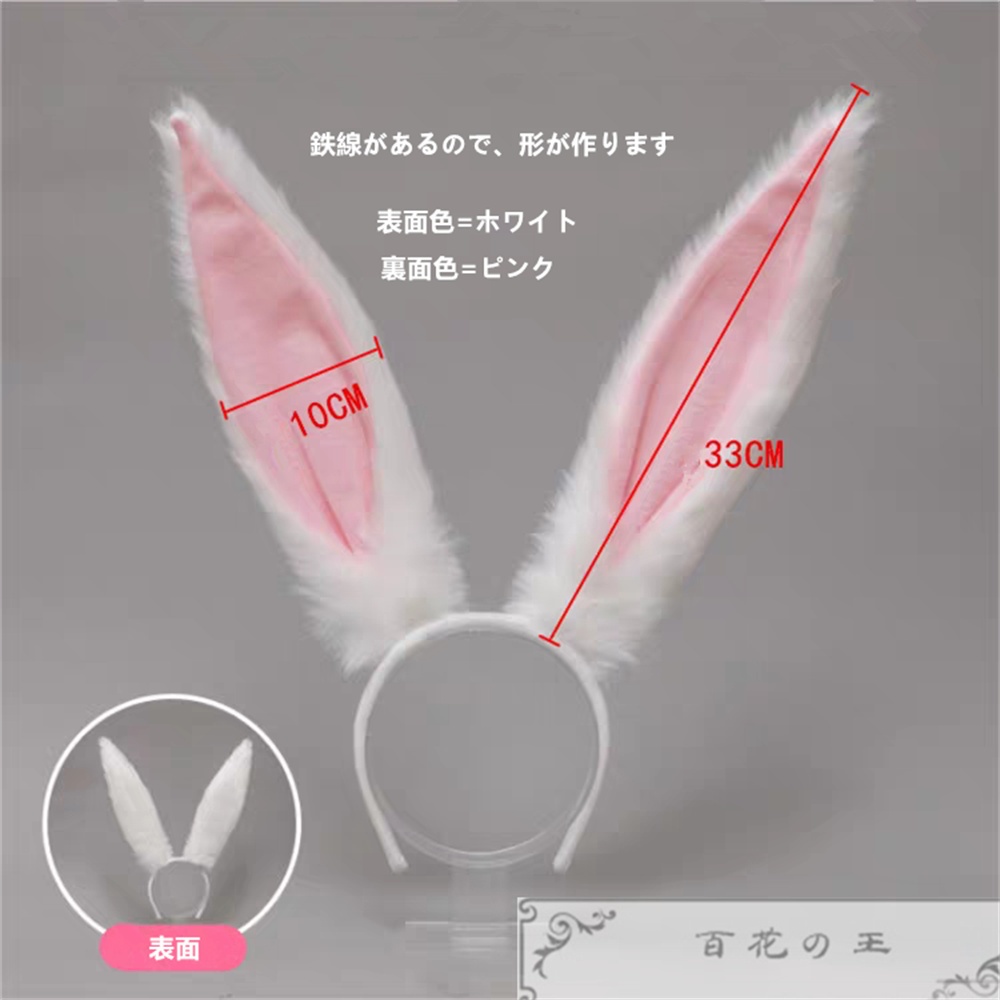 『一部在庫あり』 ONE PIECE ワンピース ワノ国 キャロット コスプレ衣装 コスチューム 暗紋設計 ハロウィン 変装 仮装